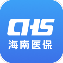 海南医保服务平台v1.4.13安卓版