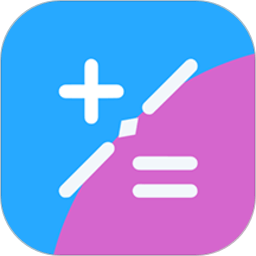 千维计算器app v6.7.5安卓中文版