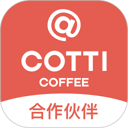 cotti合作伙伴app v2.1.5官方版