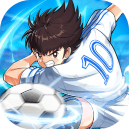 队长小翼王牌对决手机版本(CAPTAIN TSUBASA ACE)v1.18.20官方版