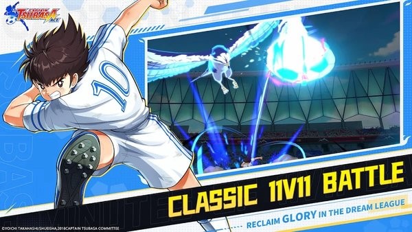 队长小翼王牌对决手机版本(CAPTAIN TSUBASA ACE)