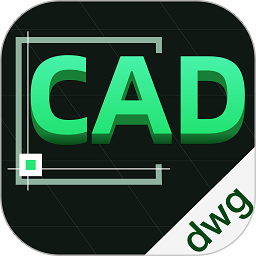 手机快速看cad图纸软件v1.0.9安卓版