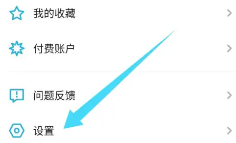 小宇宙