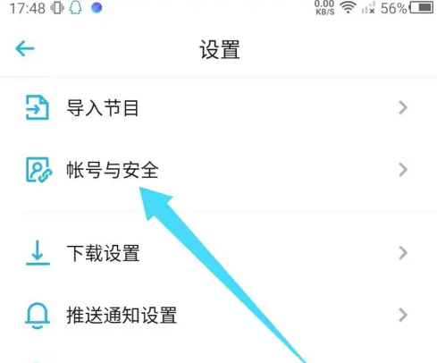 小宇宙