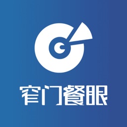 窄门餐眼官方版v1.5.10安卓版