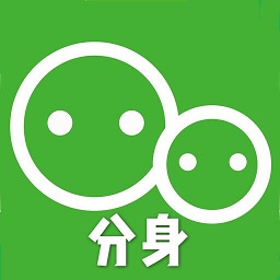 应用分身双开app v4.3.4安卓版