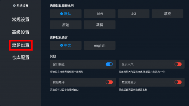 酷猫视界