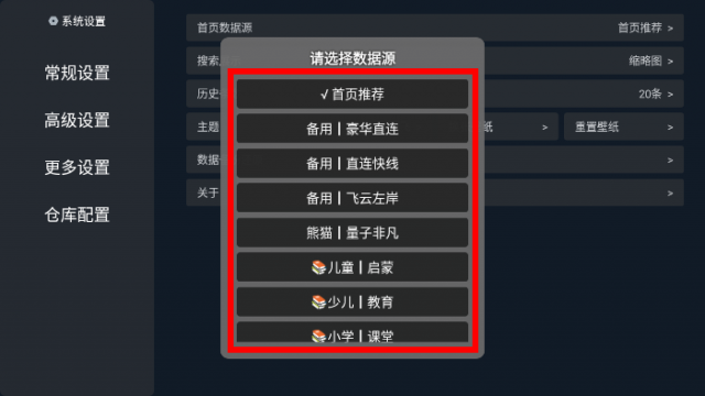 酷猫视界