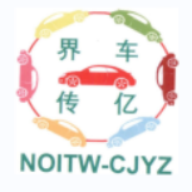车界亿传app最新版v1.1.1安卓版