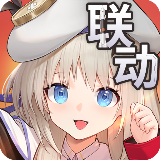 高能手办团OPPO版v2.8.1安卓版