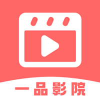 一品影院追剧官方版v1.3.7手机版