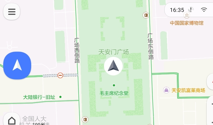 腾讯地图车机版