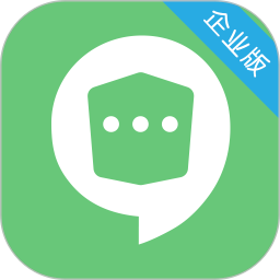 企业密信app v2.8.40.231218最新版