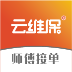 云维保师傅app最新版v1.2.5安卓版