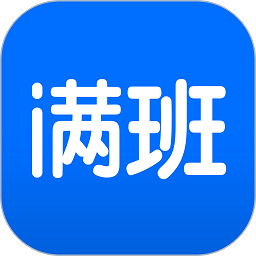 满班app安卓版v2.66.0最新版
