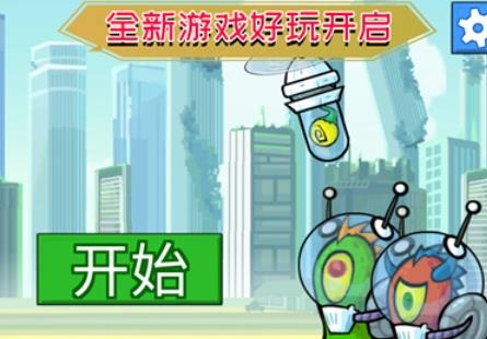 营救可爱宠物