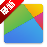 Live2DViewerEX2024最新版23.10.3101最新版