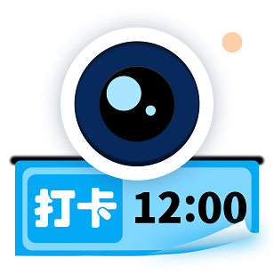 水印自定义相机v1.0.1官方版
