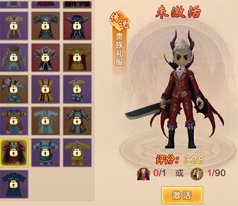热血江湖360客户端