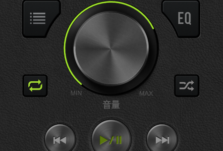 Dub音乐播放器