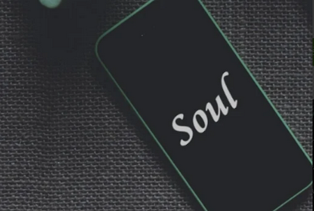Soul