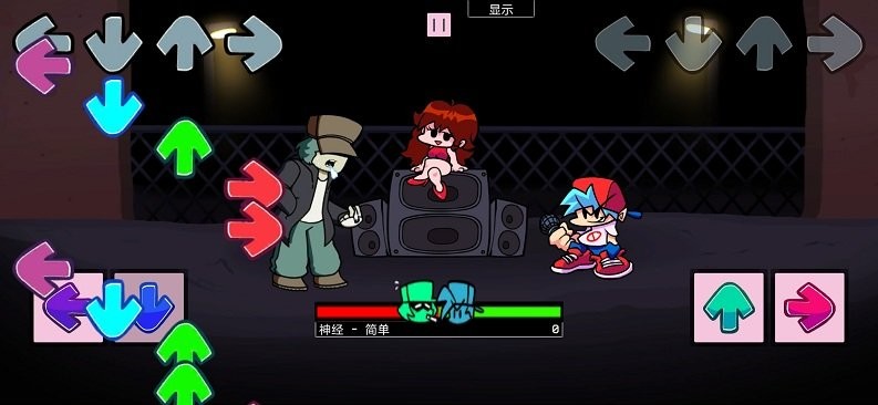 FnF音乐街说唱之战