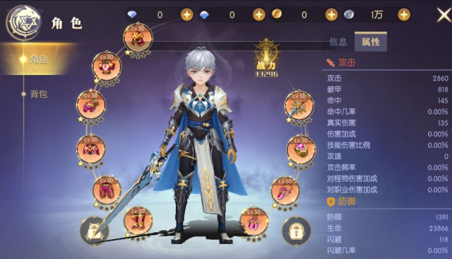 天启圣源
