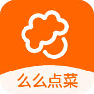 么么点菜软件app安卓版v2.7.04手机版