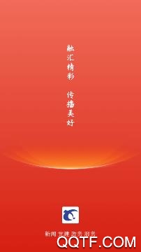 冀云新乐