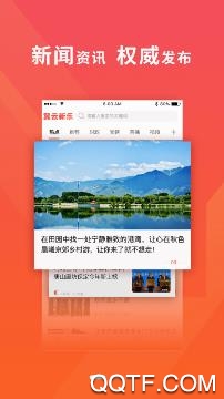 冀云新乐