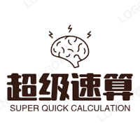超级速算app官方版v2.2.3最新版