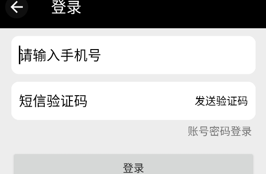 超级速算