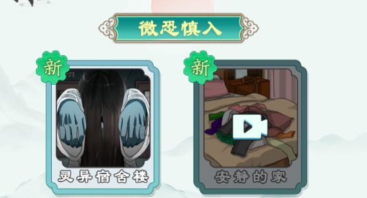 就挺突然的
