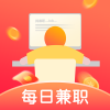 每日兼职v1.0.0