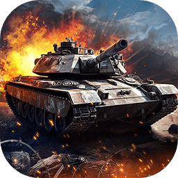 装甲火线2024 v1.2.8.0安卓版