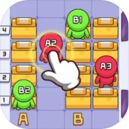 调个座位吧游戏v1.0.0安卓版