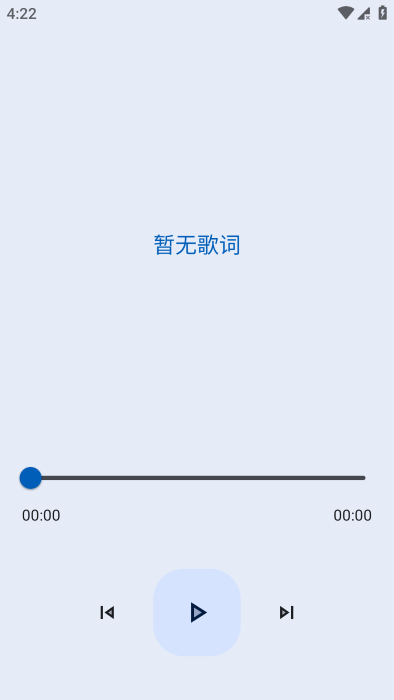 简乐音乐