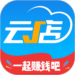 中策车空间门店版app(更名中策云店)v4.6.4安卓最新版
