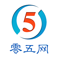 零五网寒假作业答案2024app v2.1最新版