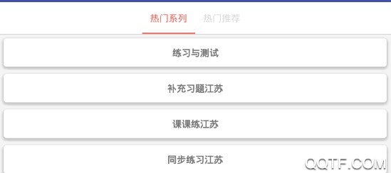 零五网