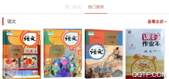 零五网