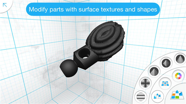 3D模型制作