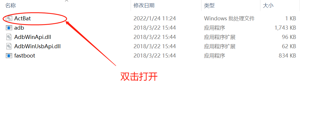 黑猫盒子