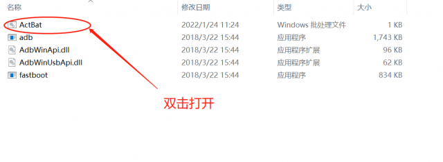 黑猫盒子