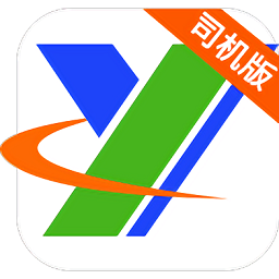 赤峰远联司机版v3.0.0安卓版
