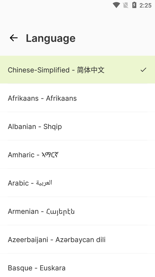Comic Screen Translate