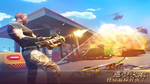 孤胆车神维加斯满vip破解版2024