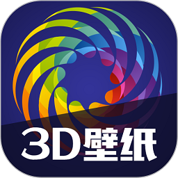 手机动态壁纸软件v2.0.9安卓版