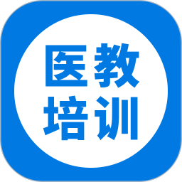 医教培训平台v1.9.0安卓版