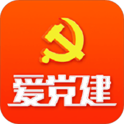芜湖爱党建2024最新版v2.3.4安卓官方版